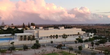 CEIP Malala (Mairena del Aljarafe)